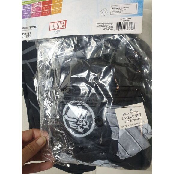 Marvel Black Panther Infant Costume 12-18 Months 5 piece Set NWT - Picture 4 of 6